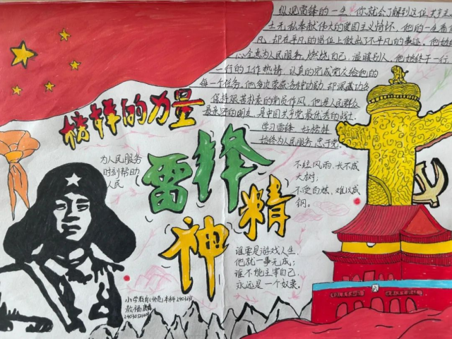 1_副本.png