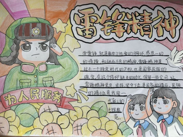 2_副本.png