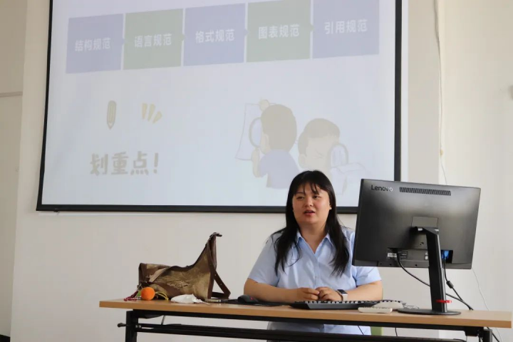 图片2_副本.png