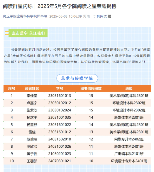 图片21_副本.png